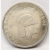 UNITED STATES GERMAN GREAT BRITAIN . SAFEGUARD TOKEN . SILVER PROOF